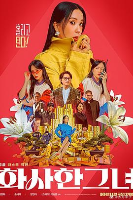 720p蓝光