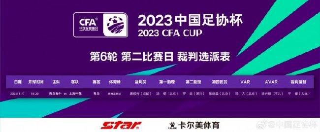 CCTV6 VIP影院 搜索 电影 星闻 独家 更多 专题 图片 视频 滚动 首页 新闻 大片 影库 CCTV6 VIP影院 客户端 电影网>新闻>原创深度策划 “跟着电影游中国”启动仪式在京举行 时间：2025.