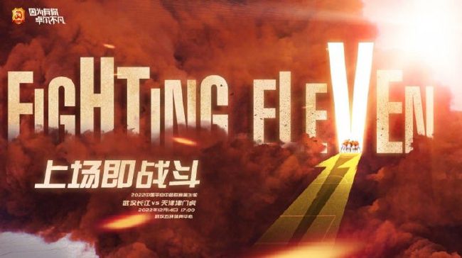本期节目邀请曲作者吕其明，讲述这首歌的创作故事。