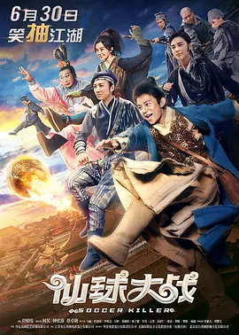 完整版在线观看