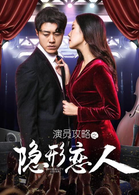 CINITY LED影院放映系统及配套母版制作工艺等10个项目获得“年度杰出自主研发技术”。