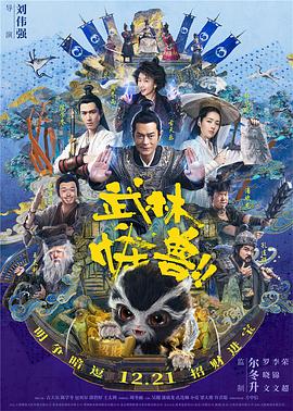 超清无删减在线播放