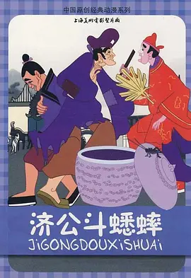超模安德烈·皮吉斯抹胸裙秀小蛮腰，长腿抢镜。