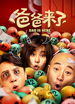 相信在创作者的不懈探索与行业的理性反思下，中国动画电影将在多元化的道路上持续前行，为观众带来更多兼具艺术价值与情感共鸣的优秀作品，书写百年动画历史的新篇章。