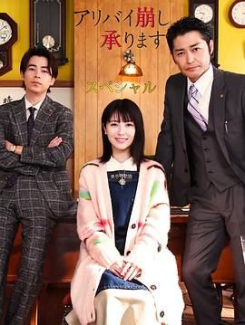 9月22日晚20:00，CCTV6电影频道及全网平台同步播出。