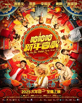 《浴血黑帮》宣布推出续集剧集 10 德鲁·斯特鲁赞去世 曾为《哈利·波特》设计海报 独家专访 王鹤润专访 | “见山是山” 从演自己到成为角 宋木子专访|从“献声”到“参演”的圆梦之旅 明星写真 去写真频道 王俊凯盛夏光年大片 展现一纪成长轨迹与艺术 啪姐性感登封！