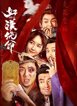 易烊千玺：对，我觉得大家可能在日常生活中多提高一些这样对间谍可能就在身边这样的常识的一些防范的一些，一些小意识吧。