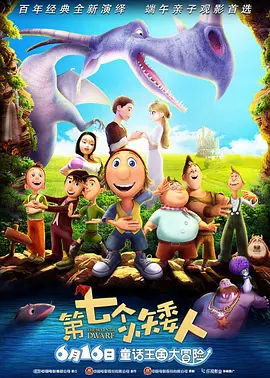 他们的好奇心和想象力，总会出乎我们成人的意料。