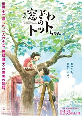 本期节目，让我们走进《黄河大合唱》的创作故事，它如同一座镌刻着民族血性的丰碑，不仅是音乐的杰作，更是一个民族在危亡中发出的呐喊与宣言。