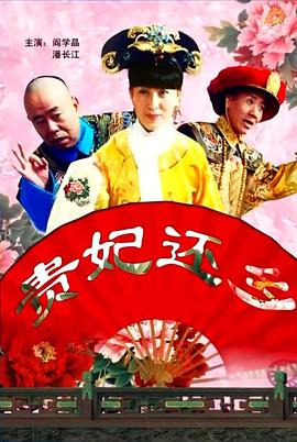 高清影视