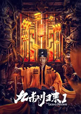 《社交恐惧症》海报 女生双腿被绑旁观者只拍照 2015-03-03 将于3月12日在韩国上映的《社交恐惧症》日前曝光一张特别版海报和三张概念版海报。