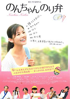 高清蓝光在线观看