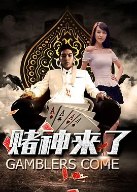 大方认爱卡哥：是的，我们订婚了 锦绣开年！