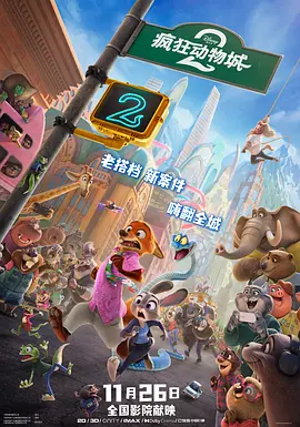 《尼罗河上的惨案》（2022）剧照盖尔·加朵：致命新娘《尼罗河上的惨案》（2022）剧照模特出身的加朵，因《速度与激情》系列崭露头角，后凭《神奇女侠》成为全球偶像。