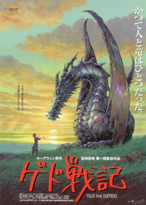 清晰在线播放观看