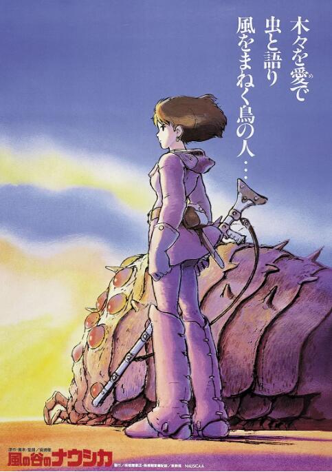 《少林小子》剧照一次武侠伴侣的默契合作影片中三龙三凤的欢喜冤家，投射着现实中的情感羁绊。