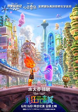 DVD无删减90分钟观看