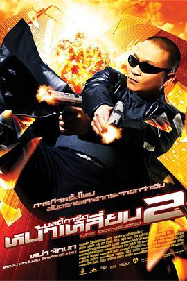 完结完整版观看