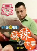 高清蓝光在线观看
