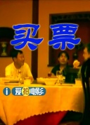蓝光完整版在线看