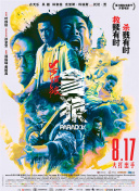 其次，春季是柳絮飘飞的季节，可能会引发过敏、火灾，影响市民生活和市容市貌，面对此类问题，话务员也会及时联系相关部门协调解决。