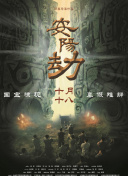 在他看来，“龙虾”实现了从一问一答模式到动手操作的转变——用户只需要给它一个自然语言指令，比如“你去帮我生成一段什么样的视频”，它就会调用模型进行处理，最后把结果生成出来进行汇报。