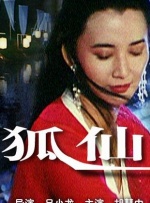 篮球记分牌的背景中比分已经迫在眉睫，留给本·阿弗莱克选择的时间已经不多了。