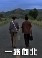 所以我们在这样的一个大环境下，只有祖国的繁荣昌盛，我们才能够在这个过程当中实现个人的一些梦想，所以我觉得要让大家看到，我们的祖祖辈辈为我们做了一些什么。