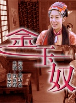 内地知名创作型歌手胡彦斌，将银幕处女作献给《国父孙中山 动物城里的“疯狂经济学” 2025-12-08 影学院教师孙俨斌，为您剖析《疯狂动物城2》“疯狂生意”背后的商业逻辑。