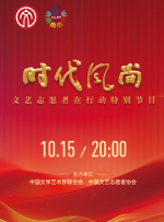手机在线观看