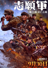 1080HD手机在线观看