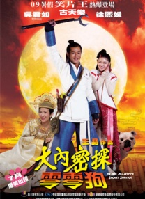 它最终指向的，是致敬每一个在困境中坚守底线、在生活重压下依然选择“硬刚”的普通人。