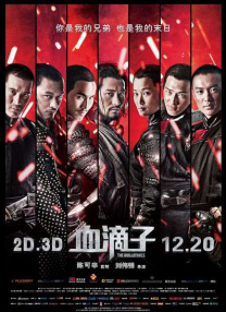 杨丞琳李荣浩交往三年 彼此认定对方 2017-12-19 杨丞琳和李荣浩这对乐坛情侣已经交往了三年了，往日处事低调，但在对方的工作上都积极站台力挺。