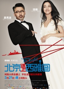 98版《水浒传》演员现状：男演员发展很好，女演员境遇令人唏嘘 2021-12-18 作为黑帮故事，《水浒传》只是简单的替天行道、行侠仗义吗？