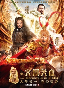 全集免费观看超清