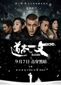 巨大的视效工作如何协同作战？