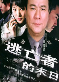另外 《钢铁侠3》海外票房走高 片方曝巡回特辑助力 2013-04-30 亿美元进账，不仅使国际市场上的《遗落战境》和《特种部队2》遭受重创，还超越了去年全球票房冠军的《复仇者联盟》的首周末开局（1.85亿美元），加上内地影市的推波助澜，《钢铁侠3》有望缔造新的票房奇迹。