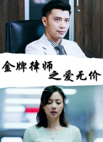 全集在线观看