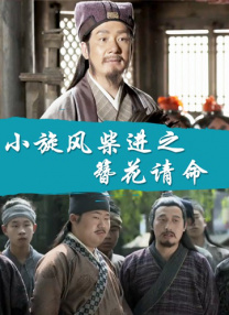 1080P手机在线看