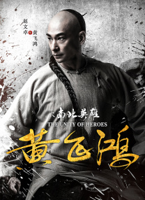 手机免费播放