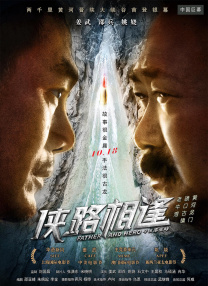 超清无删减在线播放