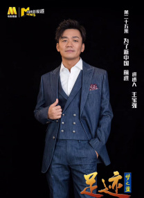 周迅助推青年摄影师 展现多面时尚魅 裘德·洛希望继续拍《神奇动物》：会一直等待 大片推荐 >> 动作 悬崖之上 8.2 暗藏汹涌谍战传奇 剧情 山河披锦绣 7.5 退耕还林脱贫致富 历史 大决战之淮海 9.0 抗战经典淮海战役 大决战之辽沈 改变历史史诗战略 剧情 免费 6.7 当代青年创业故事 爱情 漂亮的女邻居 7.5 三男子倾心一村姑 | | | | | | 电影频道节目中心官方网站 意见反馈 手机浏览精彩资讯 返回顶部 | (1/5) 律帝分院故事！