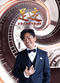 据了解，在影片导演查德·斯塔尔斯基的计划中，这将会是一部全日本演员出演，并且是日语对白的影片。