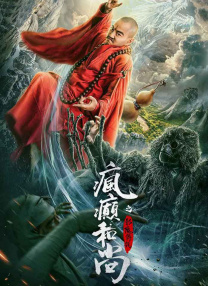 根据《中华人民共和国电影产业促进法》第三十一条规定：未经权利人许可，任何人不得对正在放映的电影进行录音录像。