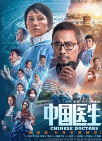 热拉尔·德帕迪约性侵案宣判 2025-05-15 近日，“大鼻子情圣”热拉尔·德帕迪约性侵犯案暂时性落下帷幕。