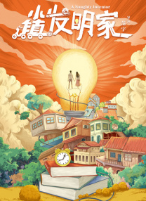 此外，《十面埋伏》和《卧虎藏龙》也是他喜欢的中国电影。