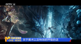 完结完整版观看