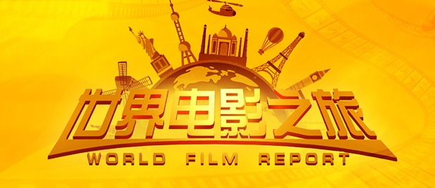 免费高清在线观看