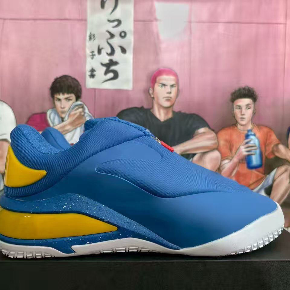 Sneaker