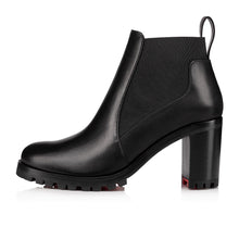 Boots 70 mm